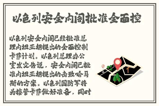 桃红色jeep界九狐